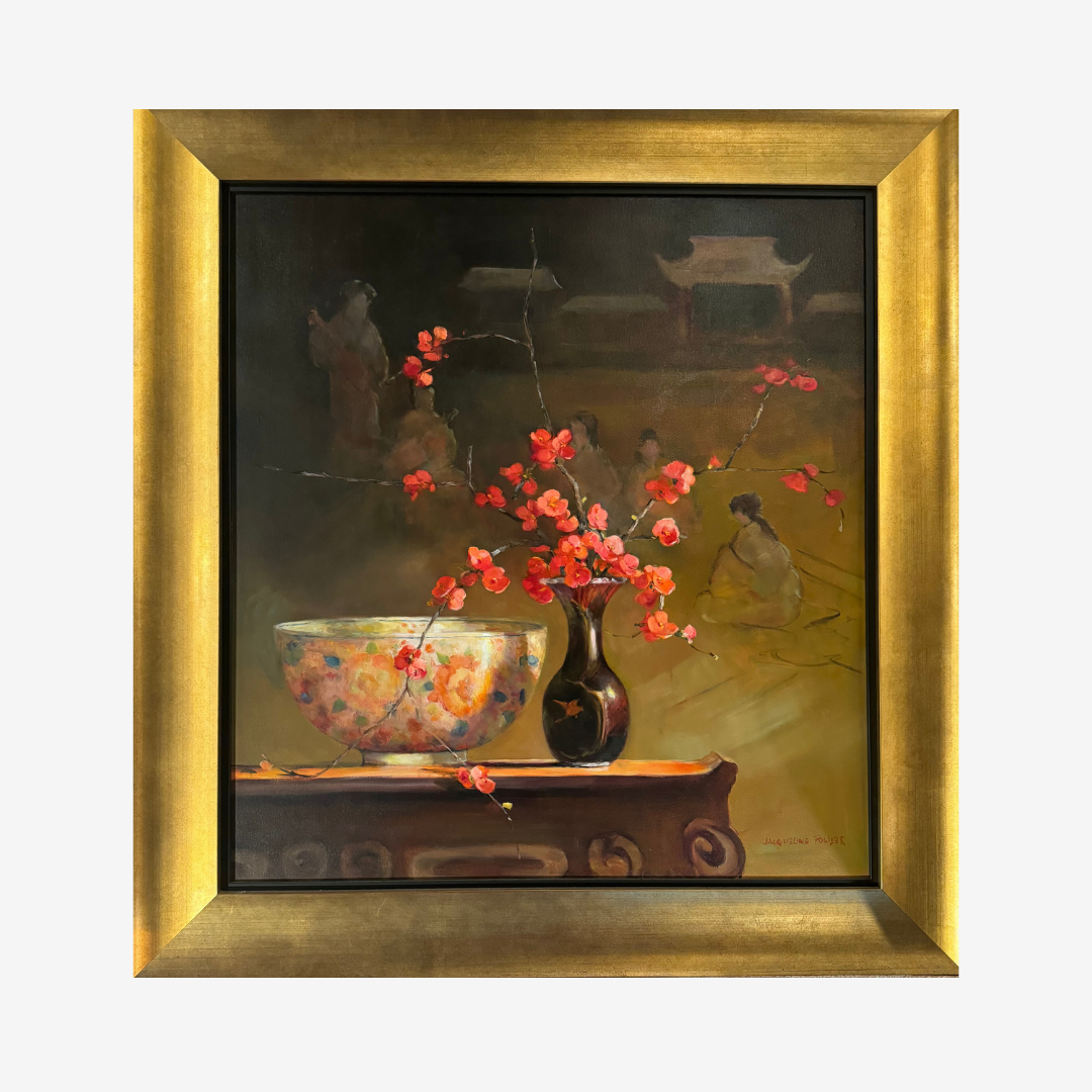 The Chinese Screen