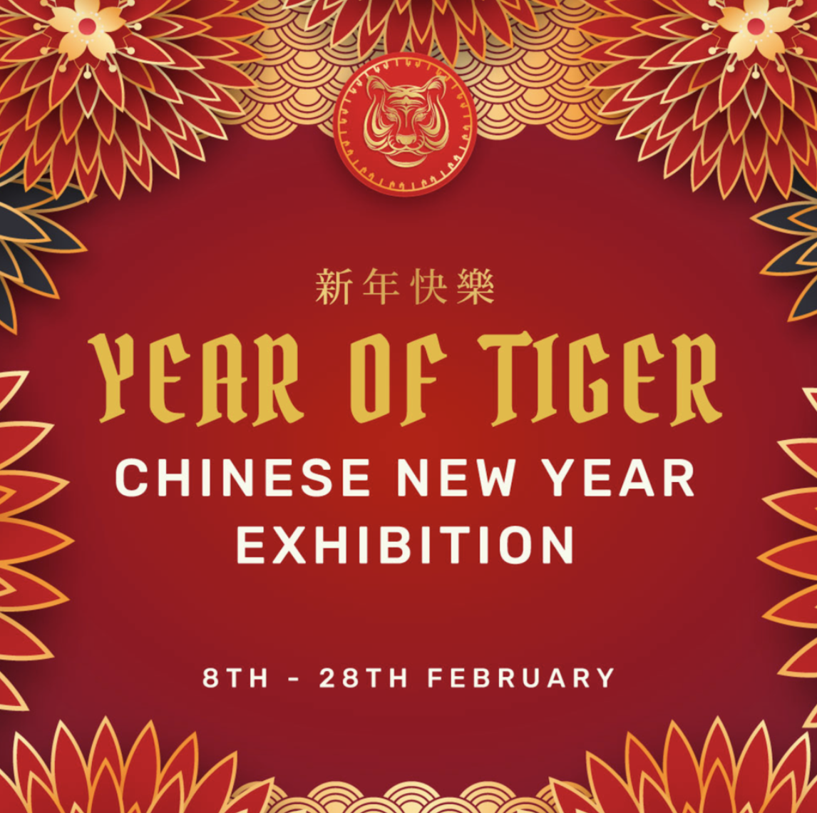 Chinese New Year Exhibition