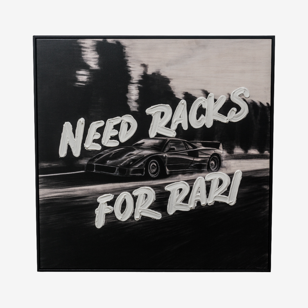 NEED RACKS FOR RARI, 2024