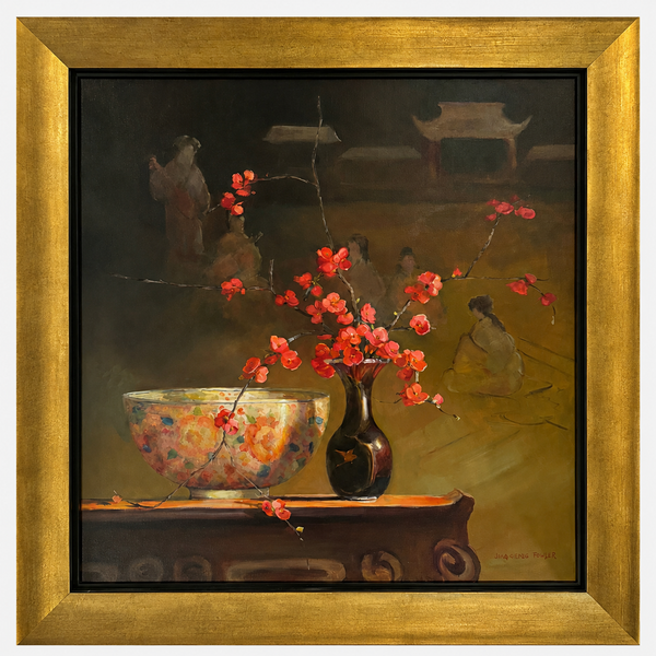 The Chinese Screen