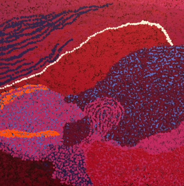 Tali, 2014 — alternate view