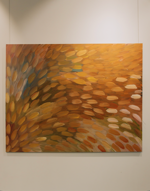 Bush Medicine Leaves, 2012