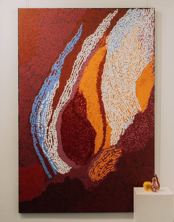 Aran, 2015 — alternate view